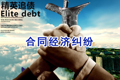 网络诉讼立案难？欠款不还如何应对？